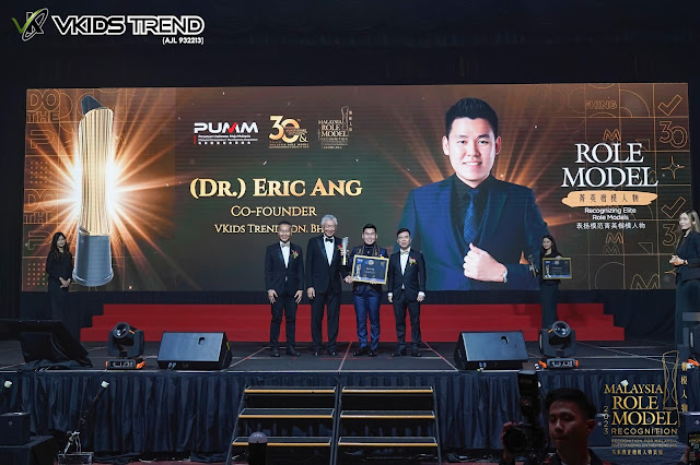 Dr. Eric Ang (VKids Trend COO) Achieves the PUMM Malaysia Role Model Award 2023