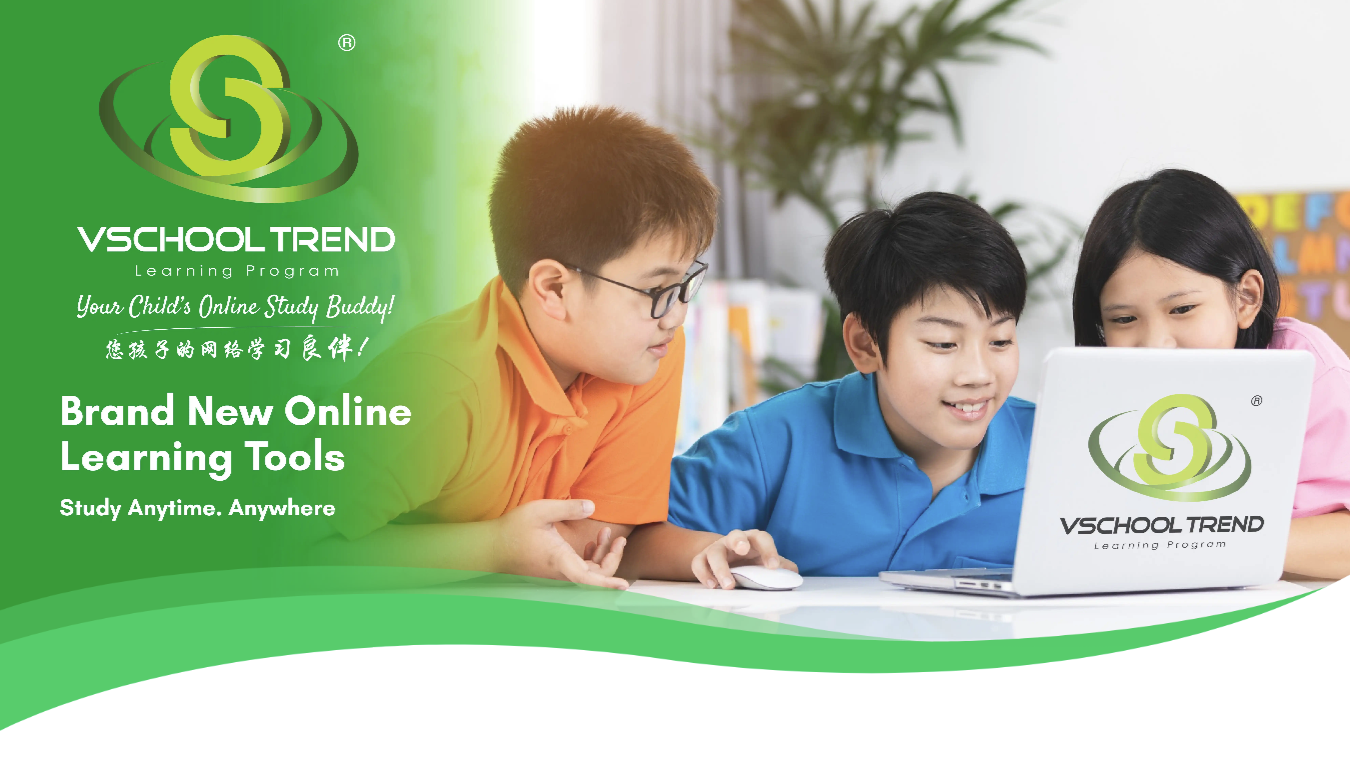 VSchool Trend Malaysia Price and What You Get