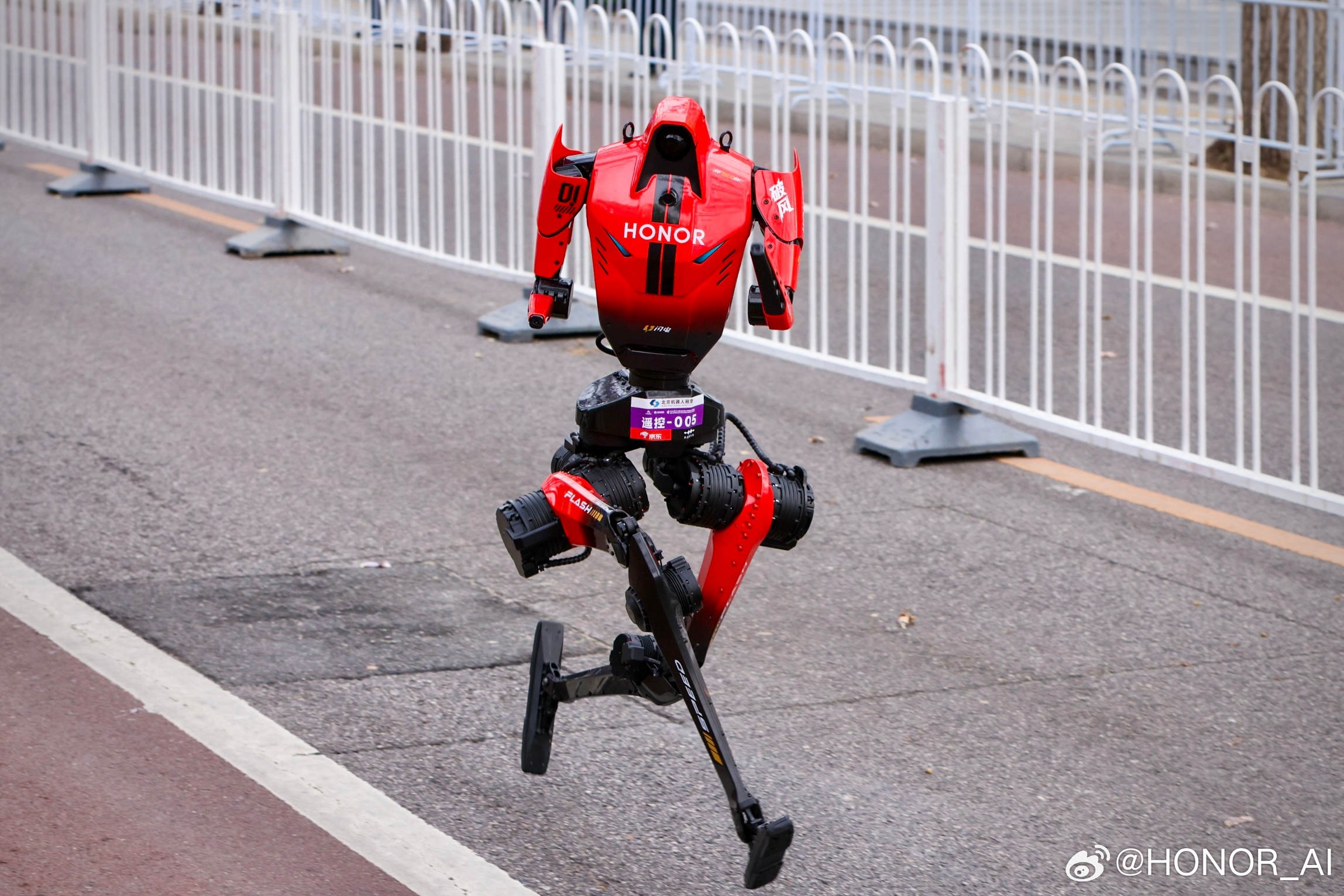 What Humanoid Robots Mean for Your Malaysian SME — featured image
